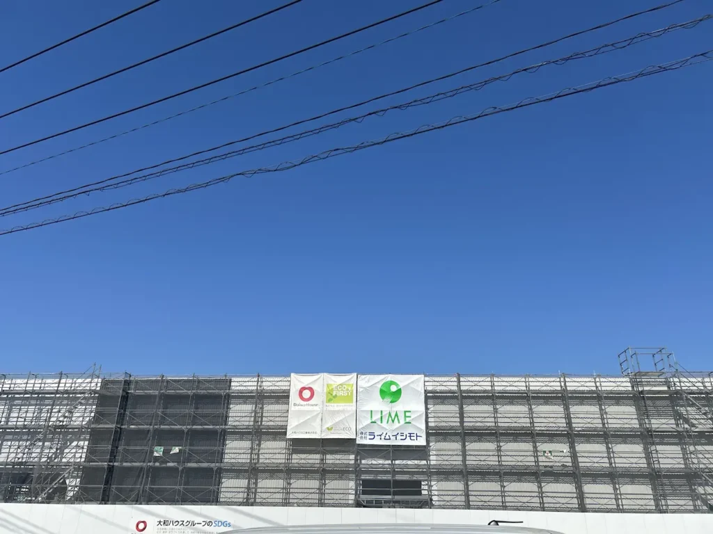 大村イオン前の工事