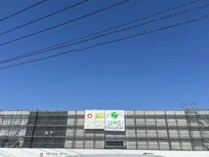 大村イオン前の工事