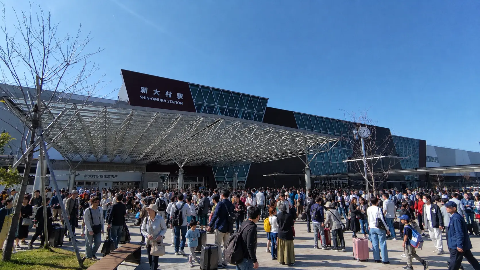 新大村駅